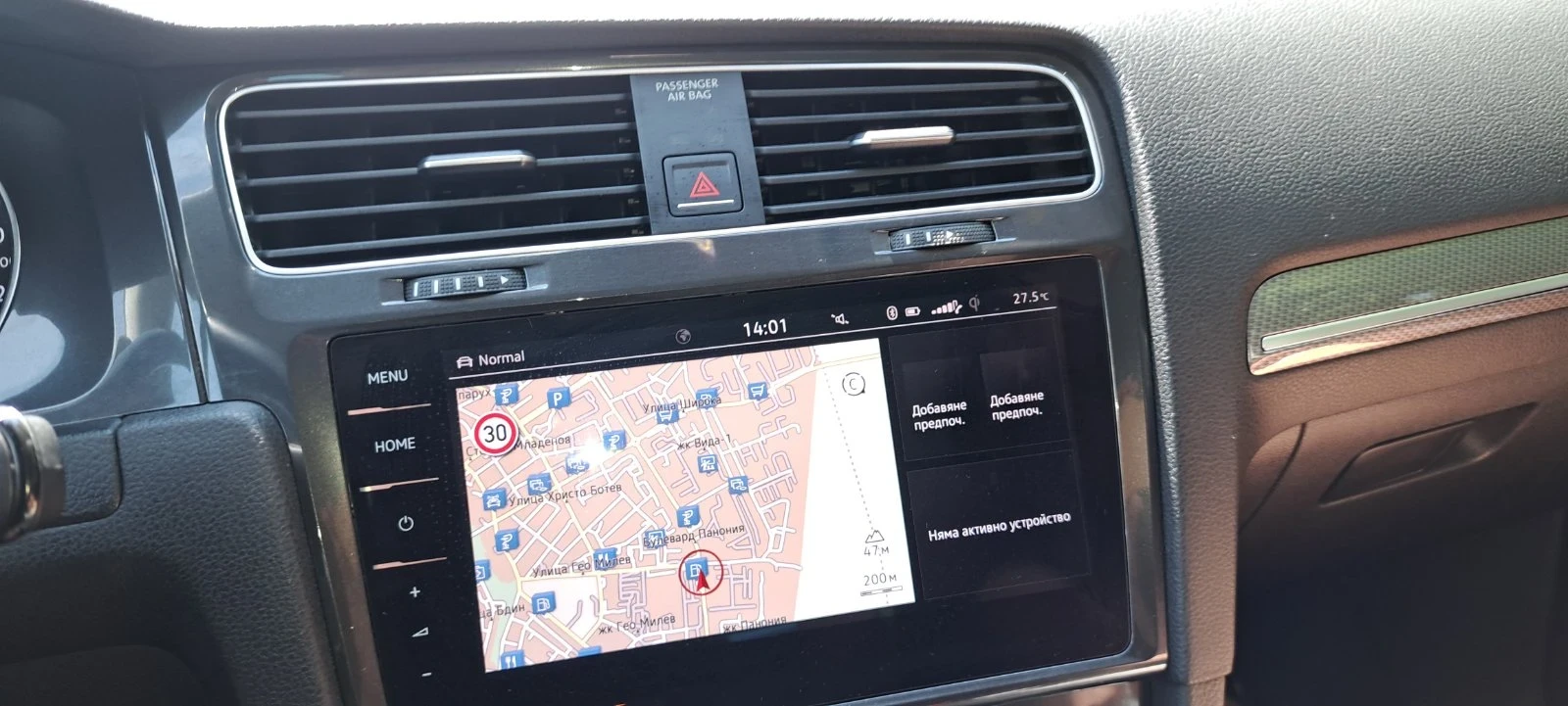 VW Golf 2.0 TDI  Alltrack , снимка 15 - Автомобили и джипове - 55033936