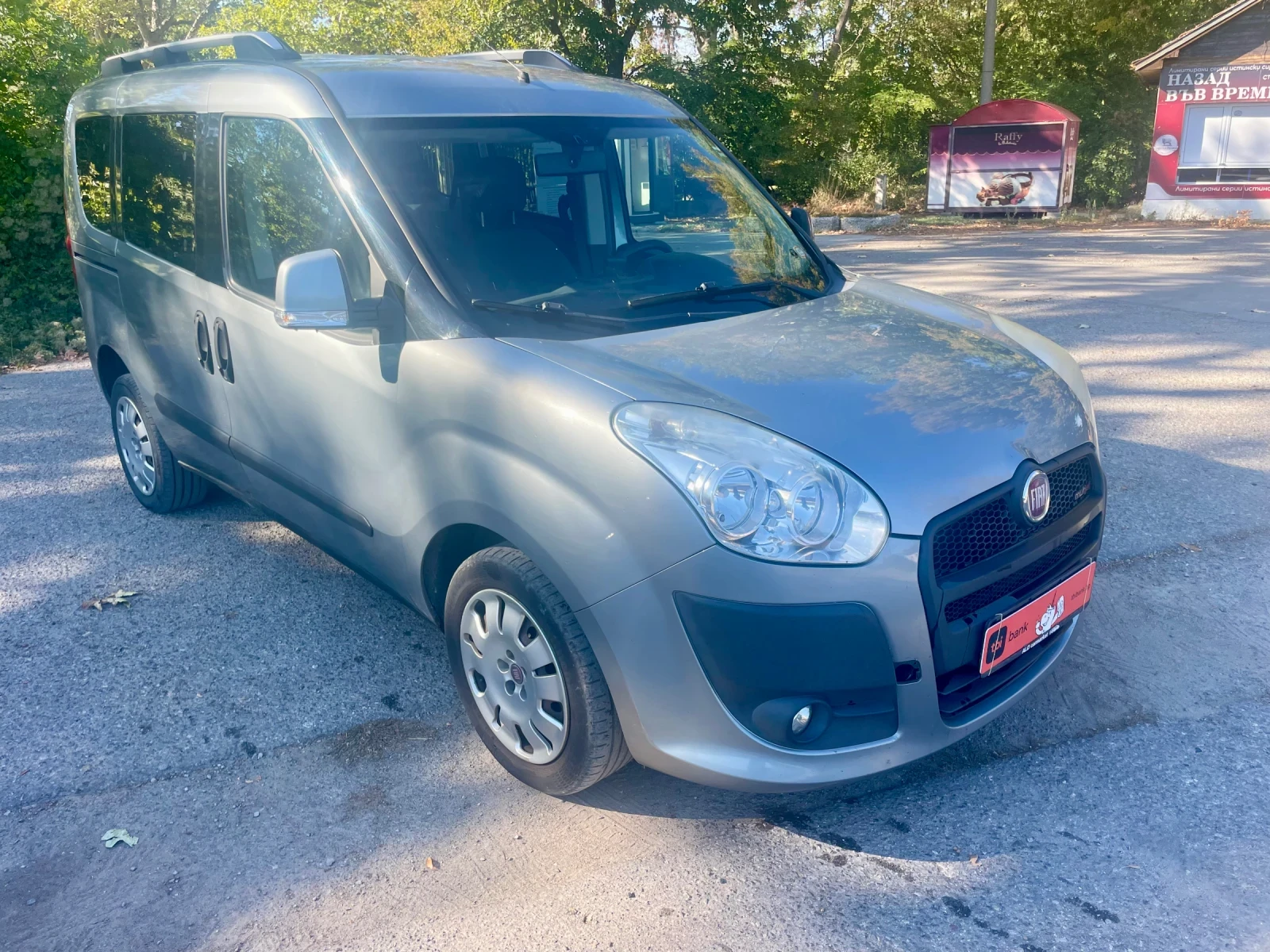 Fiat Doblo 1, 6 MJT 7 места