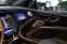 Обява за продажба на Mercedes-Benz EQS 450/SUV/HyperScreen/Burmester ~ 251 880 лв. - изображение 9