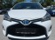Обява за продажба на Toyota Yaris 1.5I-HYBRID-НАВИГАЦИЯ-КАМЕРА-АВТОМАТ ~18 900 лв. - изображение 1
