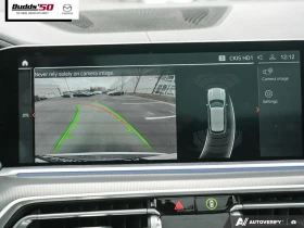 BMW X5 xDrive* АвтоКредит* (ЦЕНА ДО БГ), снимка 17