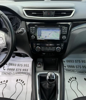 Nissan Qashqai 1.5-dci-162.000km-TOP-EURO-6B-ПАНОРАМА-КАМЕРА-360, снимка 9