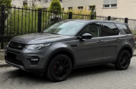 Land Rover Discovery Sport Custom Star Roof , 180HP , HSE, снимка 6