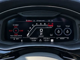 Audi RSQ8, снимка 16