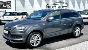     Audi Q7 QUATTRO 3.0D 245HP  