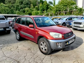 Toyota Rav4 газ-бензин, снимка 2