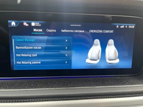 Mercedes-Benz G 450 AMG/Keyless/360/Night/W465/ | Mobile.bg    12