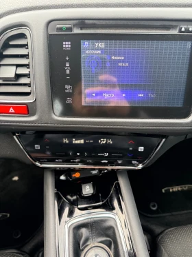 Honda Hr-v 1.6D* Led* , снимка 8