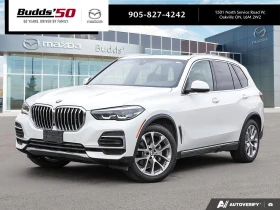 BMW X5 xDrive* АвтоКредит* (ЦЕНА ДО БГ)