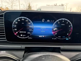 Mercedes-Benz GLE 53 4MATIC COUPE/360/ОБДУХВАНЕ/HUD/BURMESTER - 76600 € / 149816.58 лв. - 13592534 8