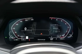BMW X5 * 40i XDrive40i * АВТОКРЕДИТ БЕЗ ПЪРВОНАЧАЛНА*  - 33000 € - 14058701 16