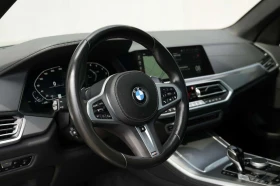 BMW X5 * 40i XDrive40i * АВТОКРЕДИТ БЕЗ ПЪРВОНАЧАЛНА*  - 33000 € - 14058701 14