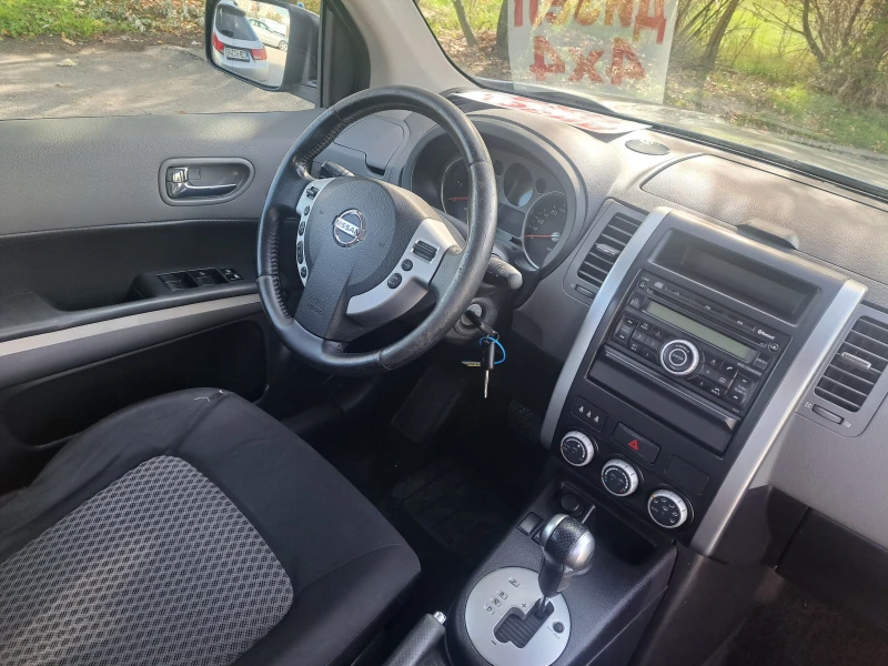 Nissan X-trail 2.0 dci/150 кc/Автомат / 4х4 , снимка 10 - Автомобили и джипове - 47663911