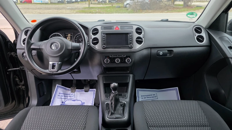 VW Tiguan УНИКАТ/FACE LIFT, снимка 10 - Автомобили и джипове - 53434230