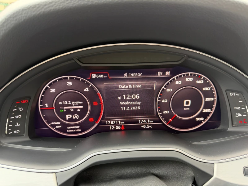 Audi Q7 МАТРИЧНИ ФАРОВЕ NIGHT VISION, снимка 14 - Автомобили и джипове - 53446453