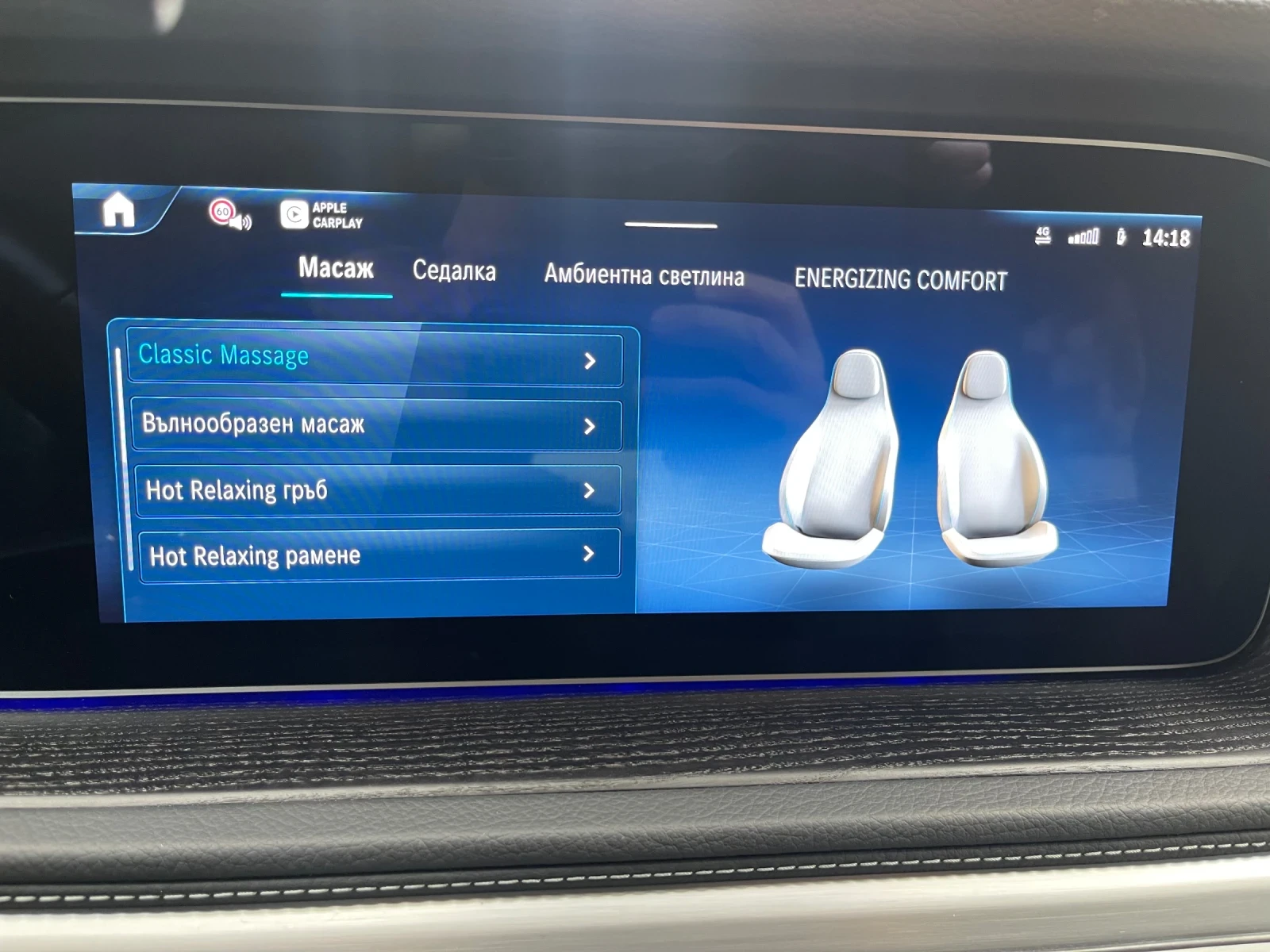 Mercedes-Benz G 450 AMG/Keyless/360/Night/W465/ | Mobile.bg   12