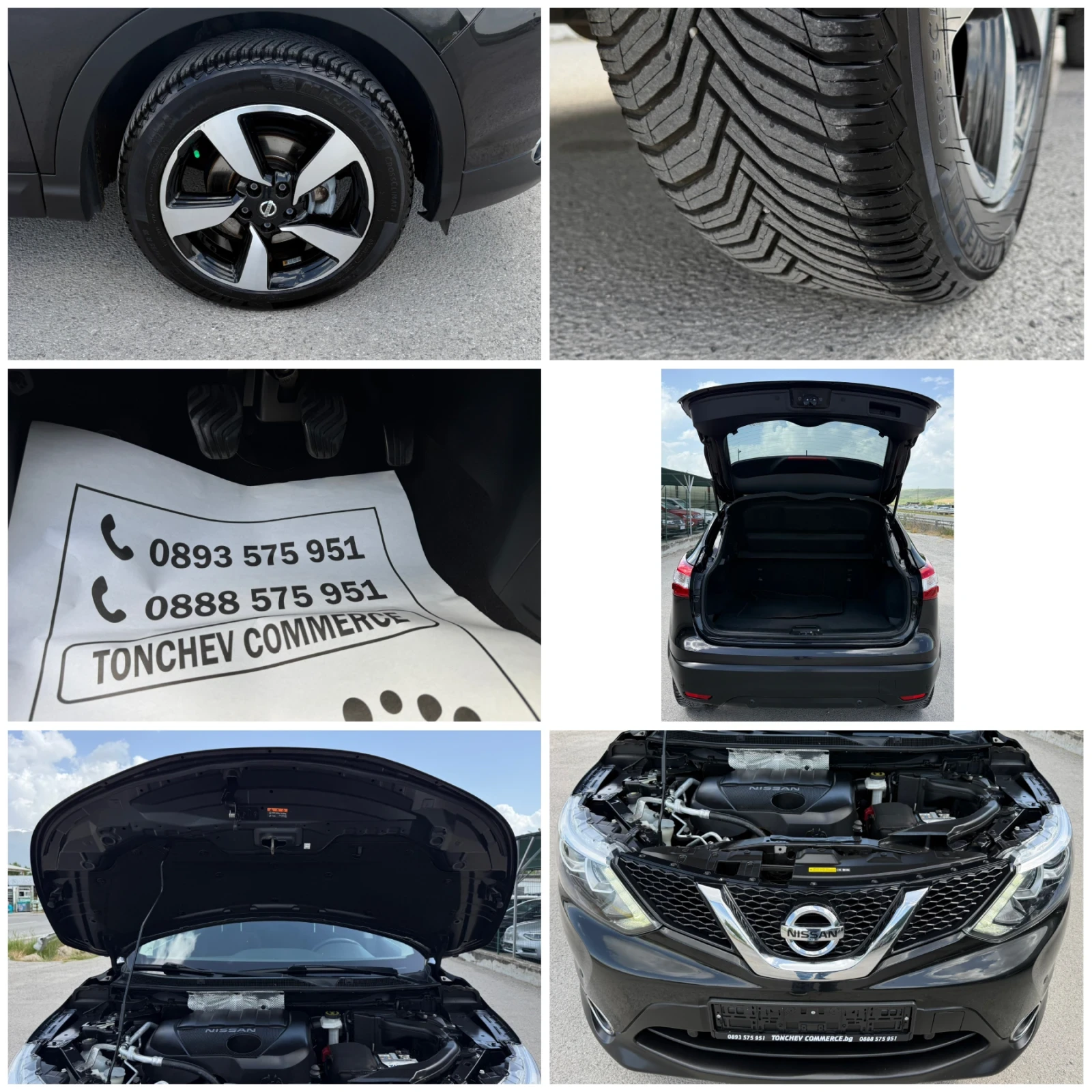 Nissan Qashqai 1.5-dci-162.000km-TOP-EURO-6B-ПАНОРАМА-КАМЕРА-360, снимка 17 - Автомобили и джипове - 54511220