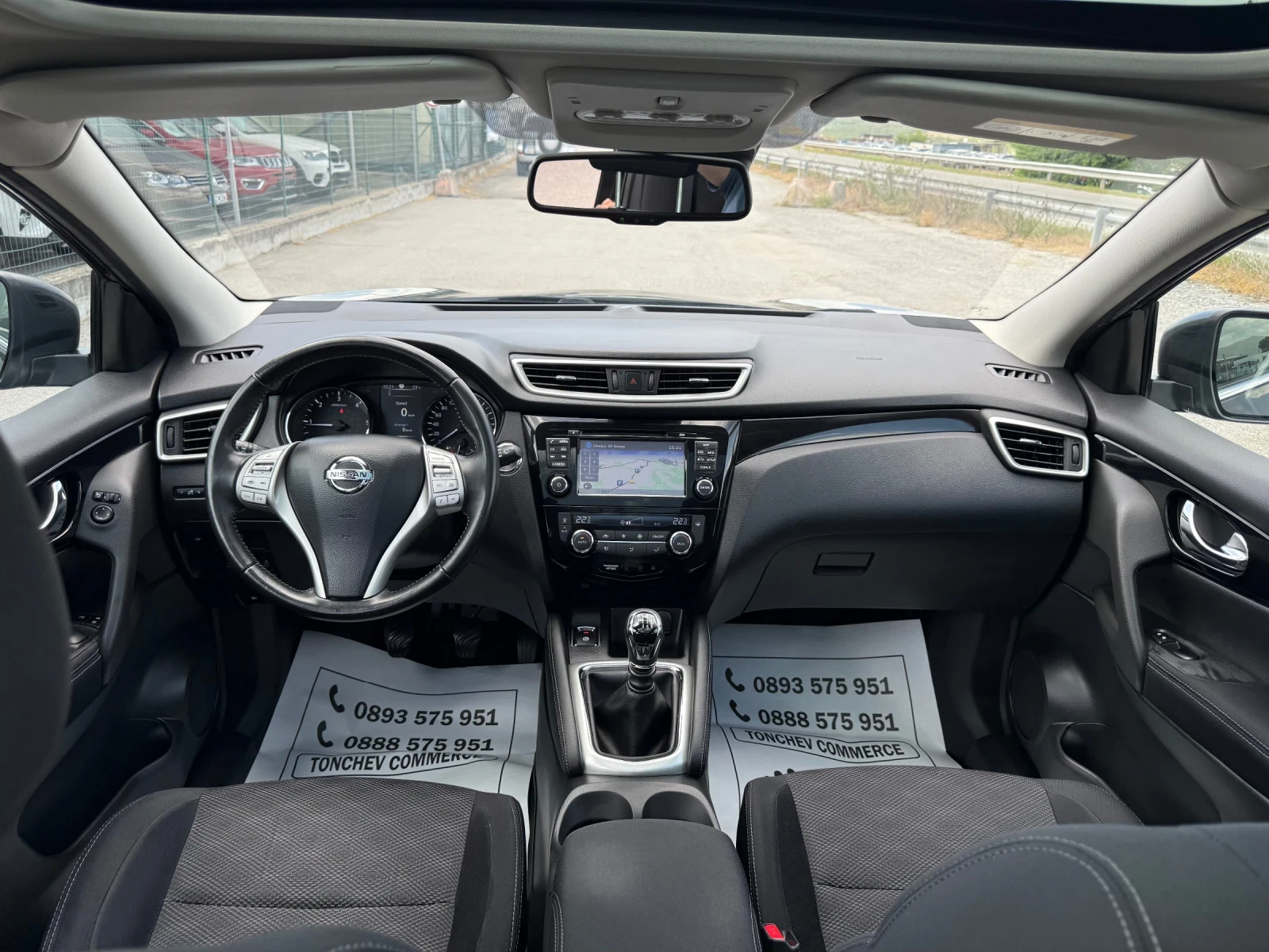 Nissan Qashqai 1.5-dci-162.000km-TOP-EURO-6B-ПАНОРАМА-КАМЕРА-360, снимка 13 - Автомобили и джипове - 54511220