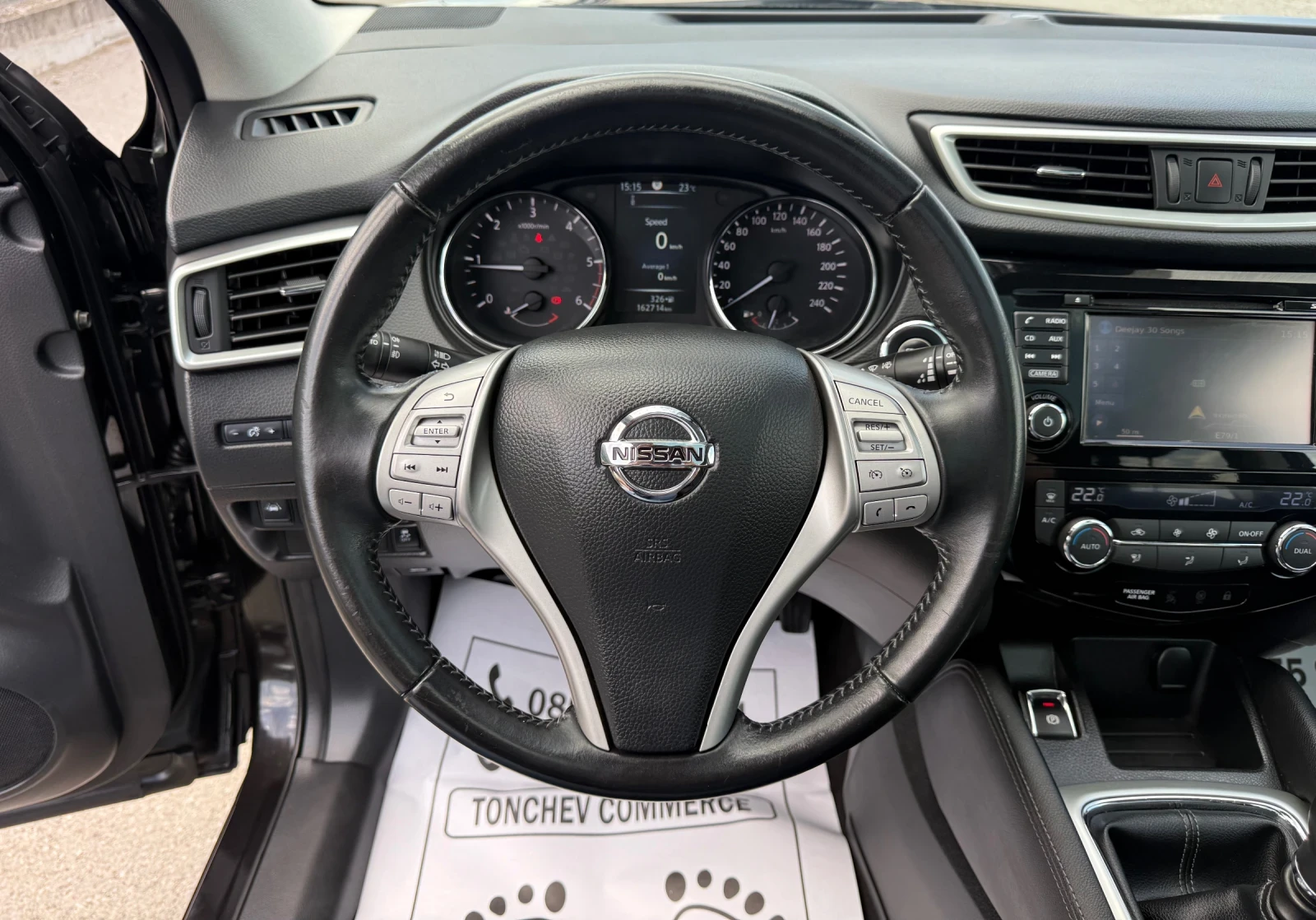 Nissan Qashqai 1.5-dci-162.000km-TOP-EURO-6B-ПАНОРАМА-КАМЕРА-360, снимка 8 - Автомобили и джипове - 54511220