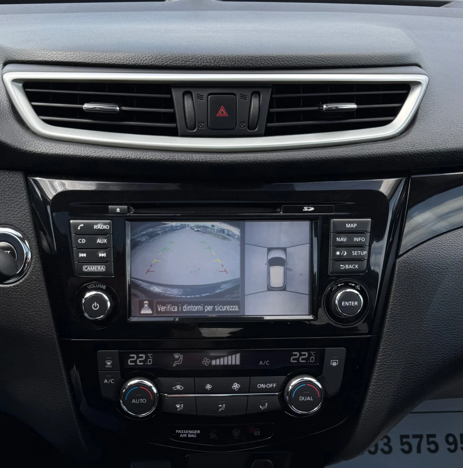 Nissan Qashqai 1.5-dci-162.000km-TOP-EURO-6B-ПАНОРАМА-КАМЕРА-360, снимка 11 - Автомобили и джипове - 54511220