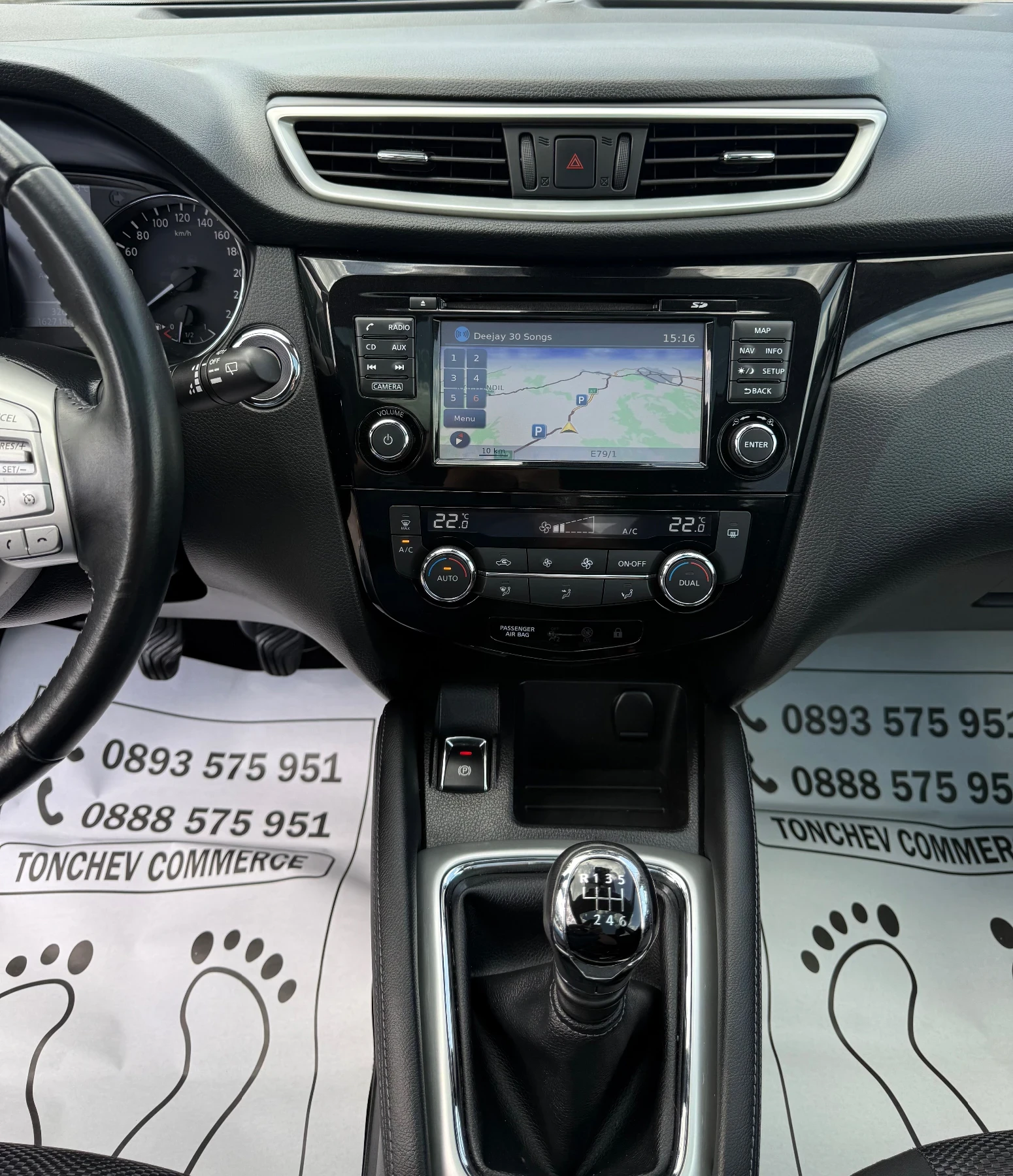 Nissan Qashqai 1.5-dci-162.000km-TOP-EURO-6B-ПАНОРАМА-КАМЕРА-360, снимка 9 - Автомобили и джипове - 54511220