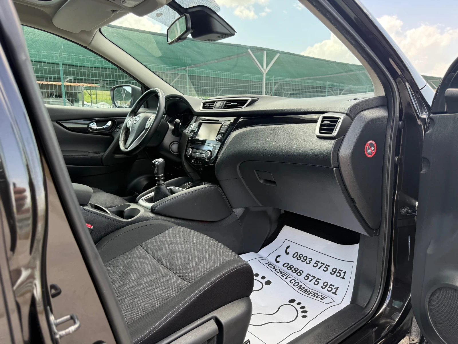 Nissan Qashqai 1.5-dci-162.000km-TOP-EURO-6B-ПАНОРАМА-КАМЕРА-360, снимка 14 - Автомобили и джипове - 54511220