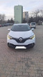 Обява за продажба на Renault Kadjar ~21 800 лв. - изображение 1
