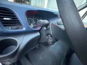 Iveco Daily 8zf Full Maxi, снимка 12