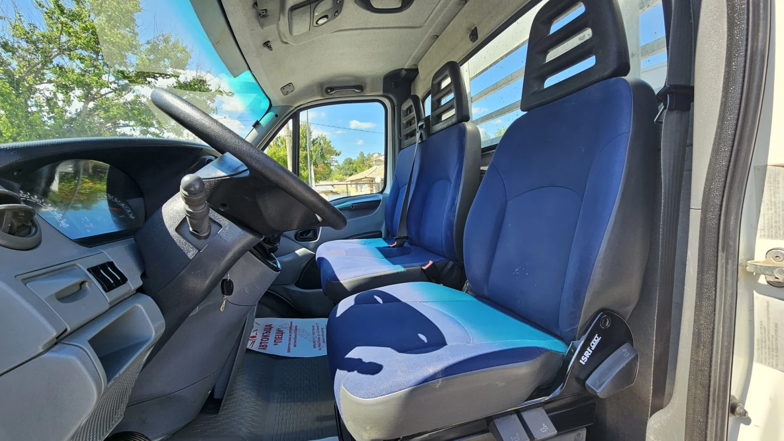 Iveco Daily 35C15 3.0D 6SP CH-СОБСТВЕН ХОД-ТРИСТРАНЕН-ЛИЗИНГ - изображение 8