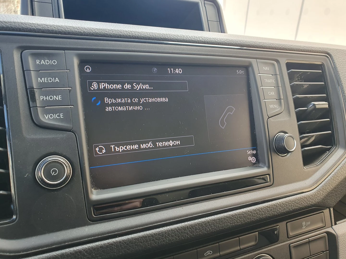 VW Crafter 50 SC Chassis L TDI задно - изображение 9