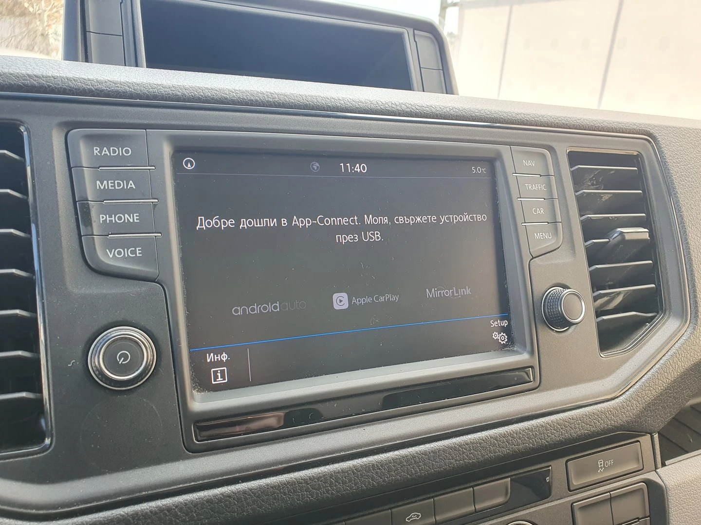 VW Crafter 50 SC Chassis L TDI задно - изображение 8