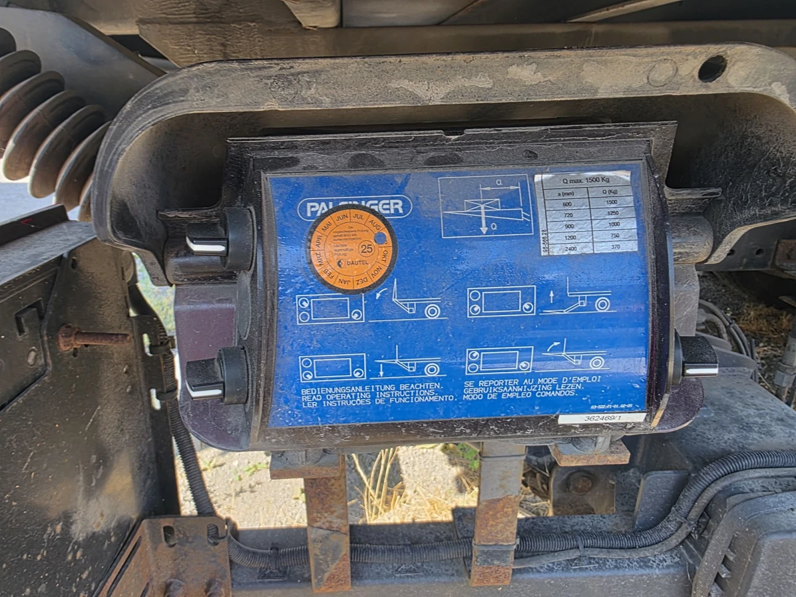 Mercedes-Benz Atego 1221, снимка 4 - Камиони - 56006100