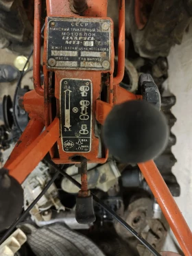 Мотокултиватор МТЗ МТЗ-08 БС, снимка 3