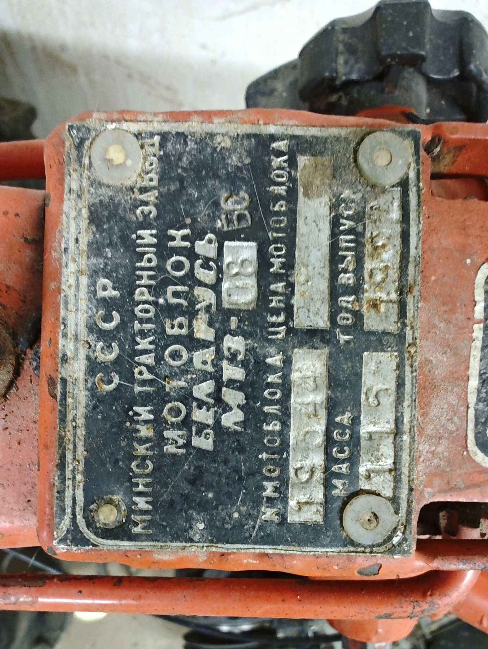   -08  | Mobile.bg   1