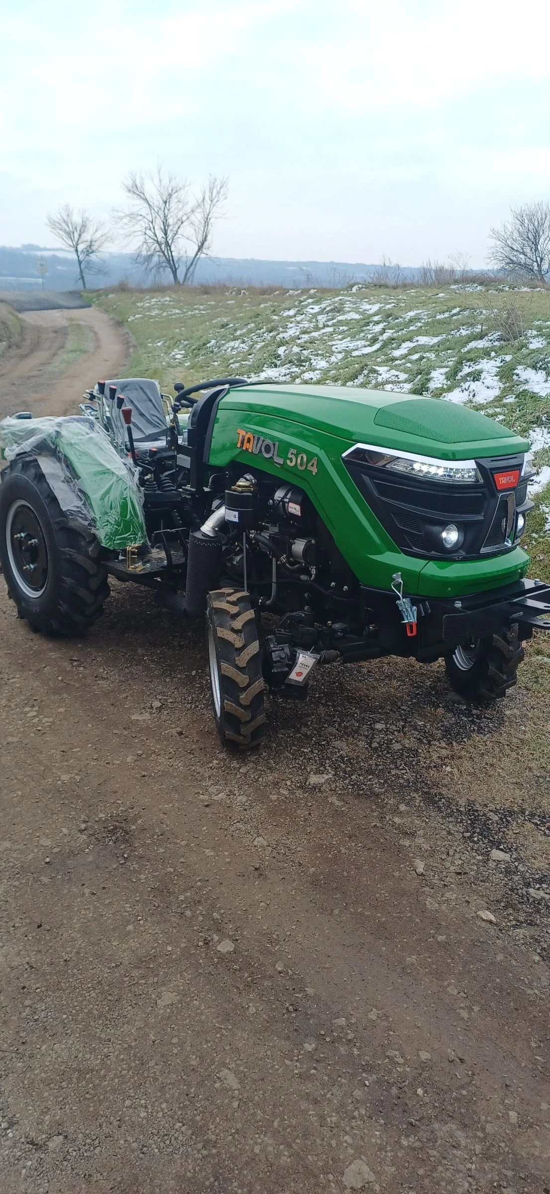 Трактор Друга марка TL504