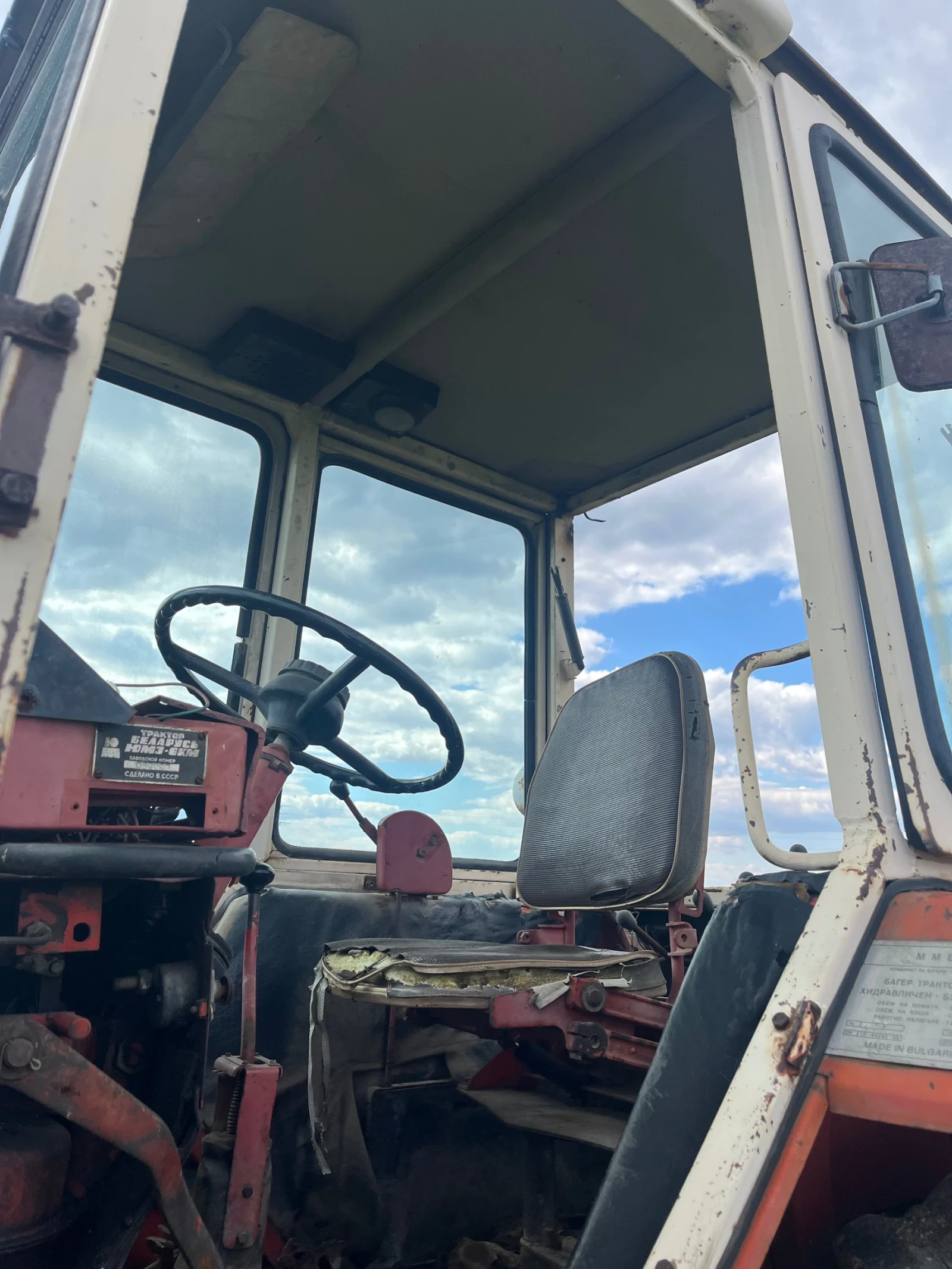 Трактор ЮМЗ, снимка 4 - Селскостопанска техника - 54294453