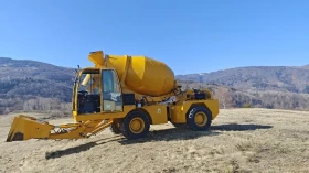 Бетон миксер Lt Бетон миксер LT-3500, снимка 3