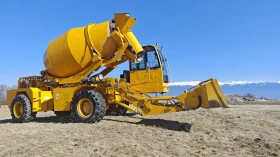Бетон миксер Lt Бетон миксер LT-3500, снимка 4