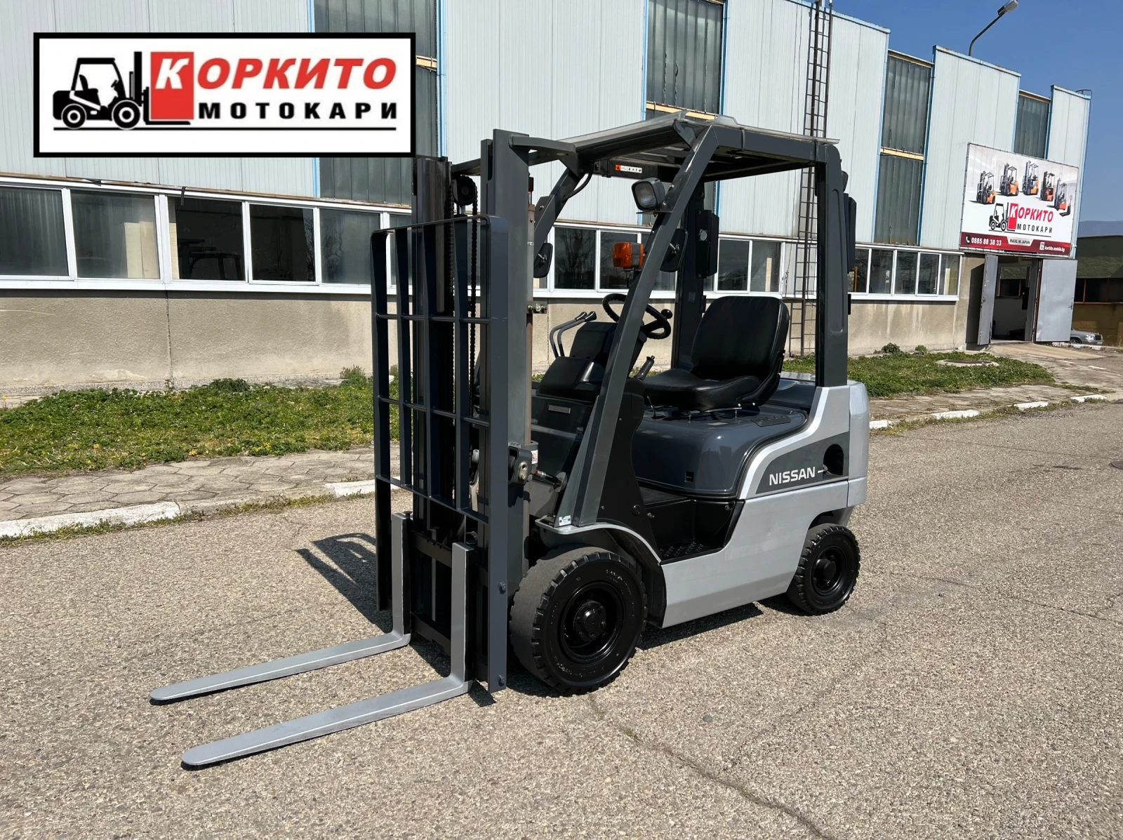 Мотокар Nissan Нов Модел / Безплатен Транспорт / Като Нов!!!, снимка 1