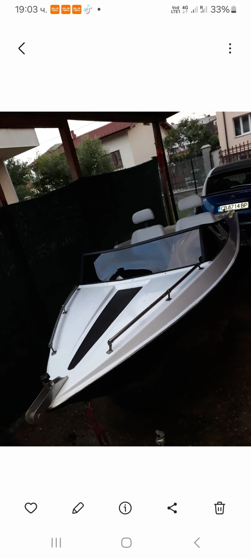Лодка Bavaria 4.50 - изображение 4