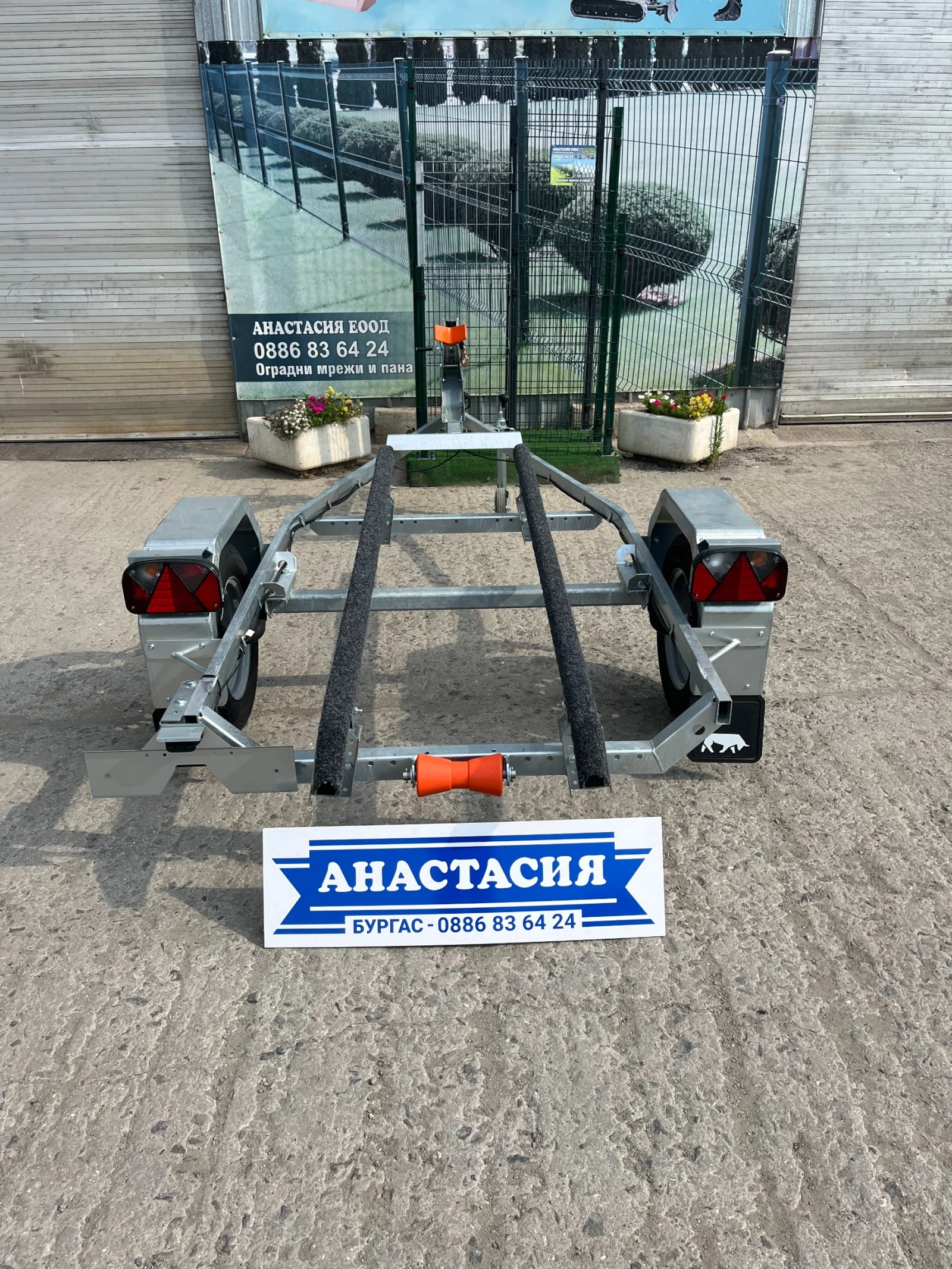   RESPO    750V391T160 | Mobile.bg   5