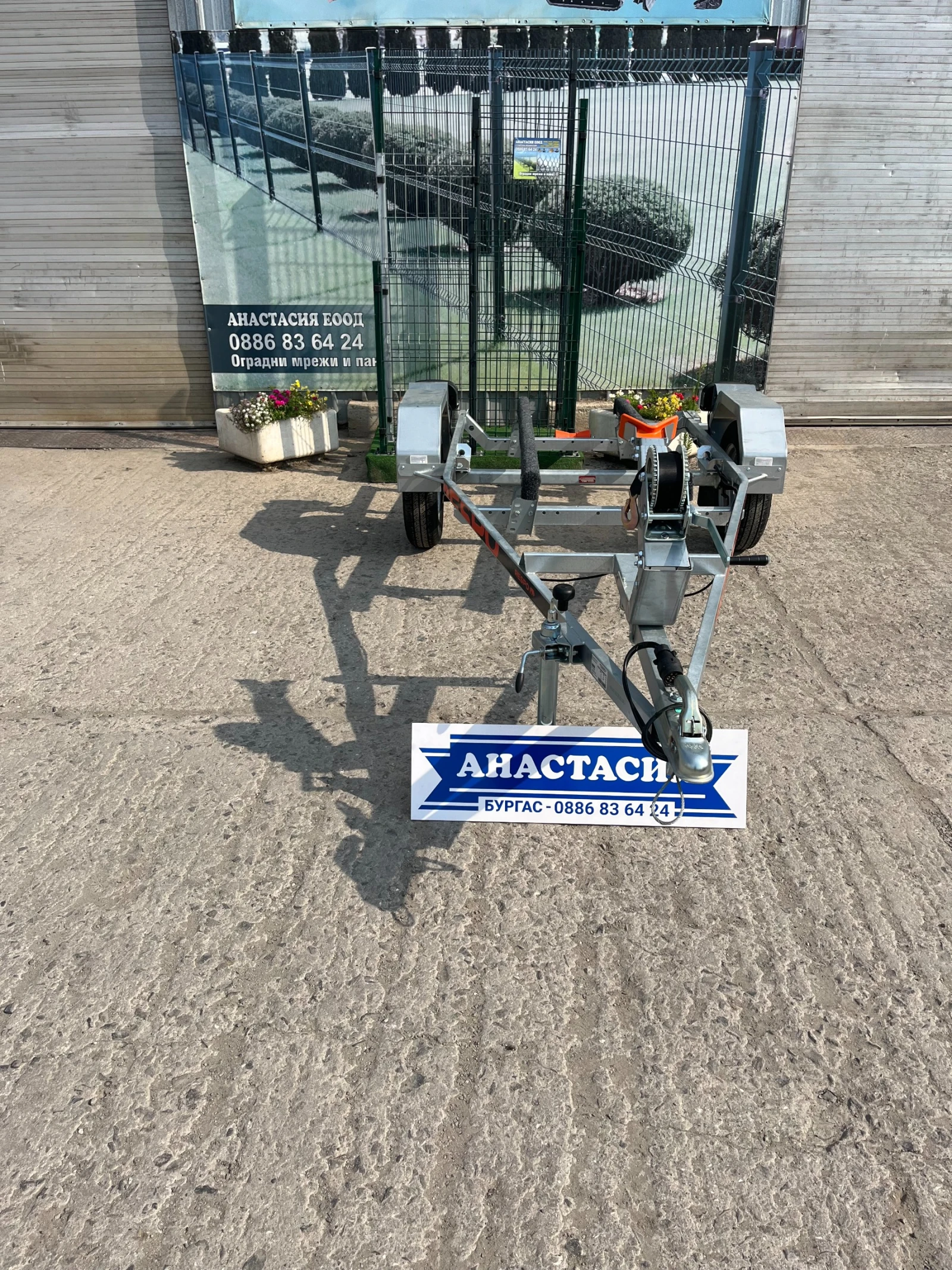   RESPO    750V391T160 | Mobile.bg   3