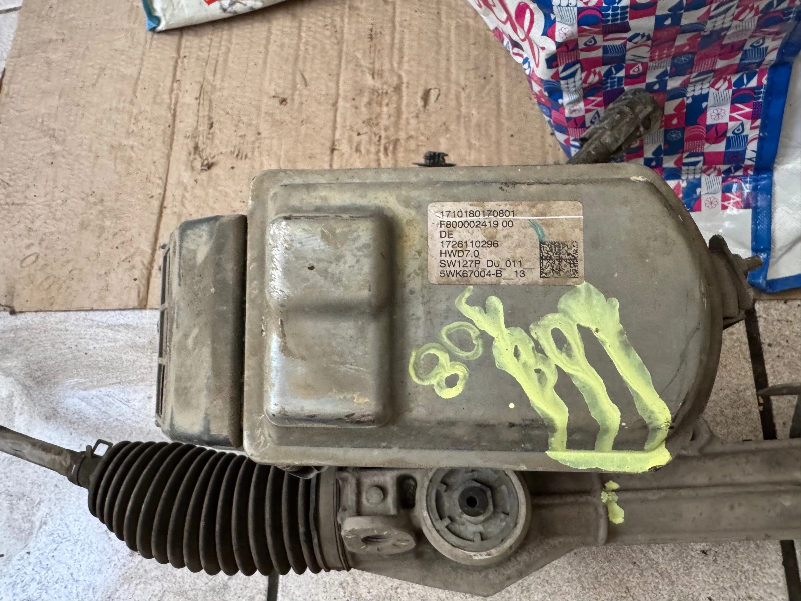 Peogeot308 2014-2019   | Mobile.bg   5