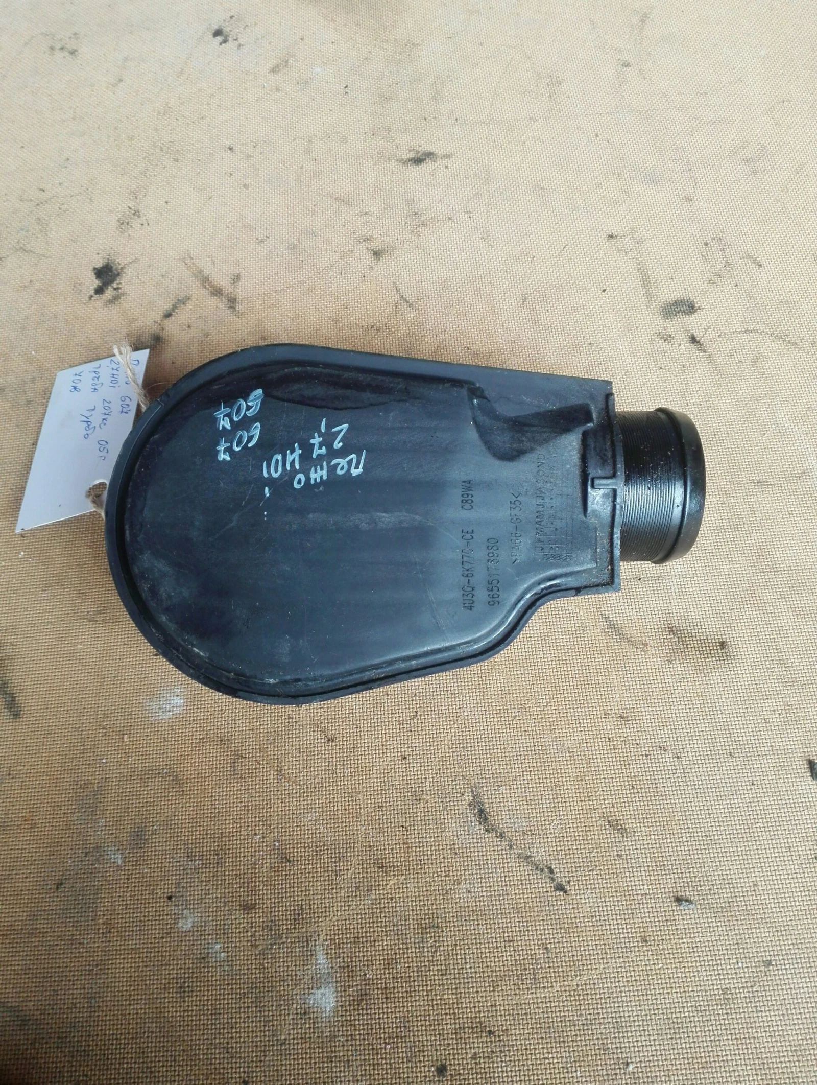 ����� ����� ���� 607 2.7��� �:9655178980 | Mobile.bg � ����������� 1