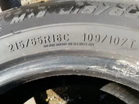  215/65R16 | Mobile.bg    5