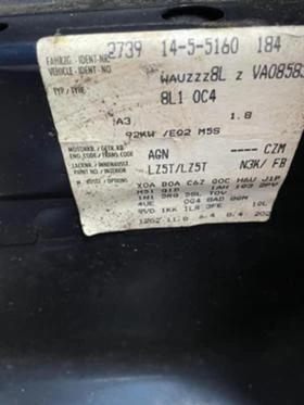 Audi A3 8l 1.8 125кс AGN, снимка 6