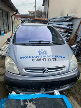 Citroen Xsara picasso 2.0, снимка 1