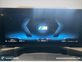BMW M4 M440i* GranCoupe* xDrive* АвтоКредит* (ЦЕНА ДО БГ), снимка 11