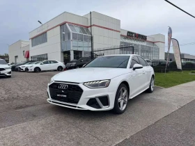 Audi A4 Progressiv/ШИБИДАХ/DIGITAL/ДИСТРОНИК, снимка 1