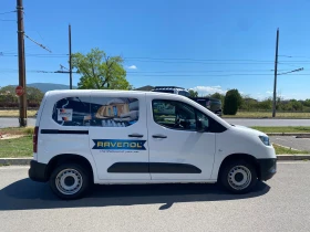 Toyota Proace City 1.5D, L1, 5MT, снимка 8